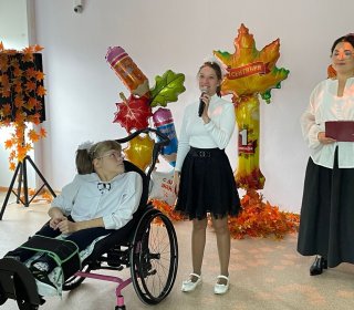 Путешествие в удивительную 