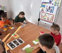 Правила безопасности на дороге для «особенных» детей