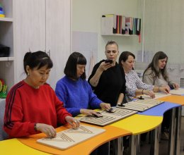 Воркшоп по нейрогимнастике для родителей