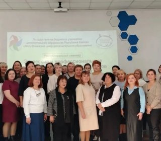 Мосты доверия: ребенок, родитель и педагог