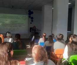 Мосты доверия: ребенок, родитель и педагог